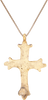 MEDIEVAL/BYZANTINE CROSS 600-900AD - Fagan Arms