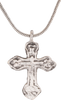 EUROPEAN SILVERED CROSS C.1700-1800 AD - Fagan Arms