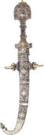 MOROCCAN JAMBIYA, EARLY 19TH CENTURY - Fagan Arms