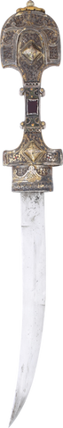 MOROCCAN JAMBIYA, EARLY 19TH CENTURY - Fagan Arms