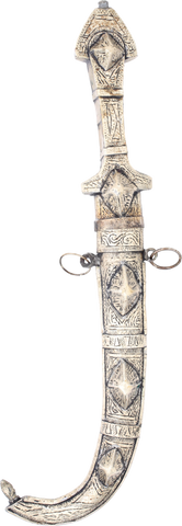 SILVER MOUNTED OTTOMAN JAMBIYA C.1850 - Fagan Arms