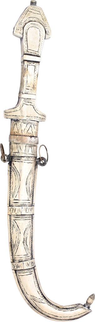 SILVER MOUNTED OTTOMAN JAMBIYA C.1850 - Fagan Arms
