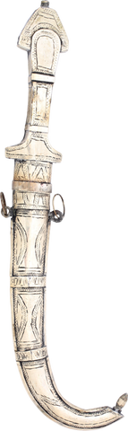 SILVER MOUNTED OTTOMAN JAMBIYA C.1850 - Fagan Arms