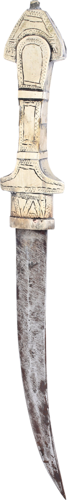 SILVER MOUNTED OTTOMAN JAMBIYA C.1850 - Fagan Arms