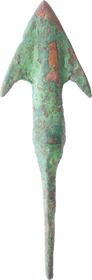 EUROPEAN BRONZE ARROWHEAD, LATE BRONZE AGE, C.1200-800 BC - Fagan Arms