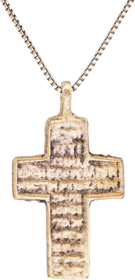 FINE EASTERN EUROPEAN CROSS NECKLACE - Fagan Arms