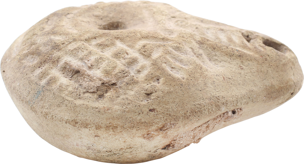 EGYPTIAN FROG OIL LAMP C.3RD-5TH CENTURY - Fagan Arms