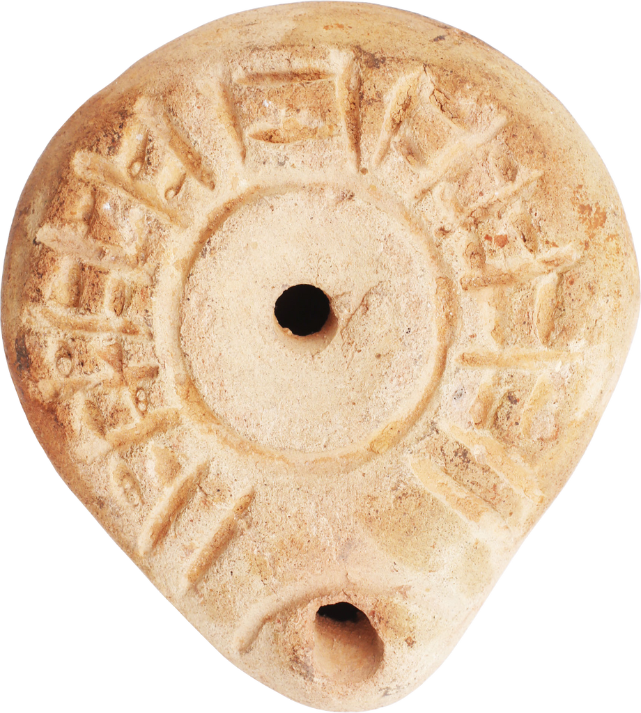 EGYPTIAN FROG OIL LAMP C.3RD-5TH CENTURY - Fagan Arms