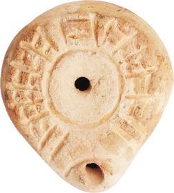 EGYPTIAN FROG OIL LAMP C.3RD-5TH CENTURY - Fagan Arms