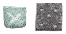 BYZANTINE SCALE WEIGHTS C.900-1200 AD - Fagan Arms