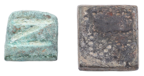 BYZANTINE SCALE WEIGHTS C.900-1200 AD - Fagan Arms