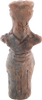 NEOLITHIC TERRA COTTA VINCA FIGURE C.5400-4500 BC - Fagan Arms