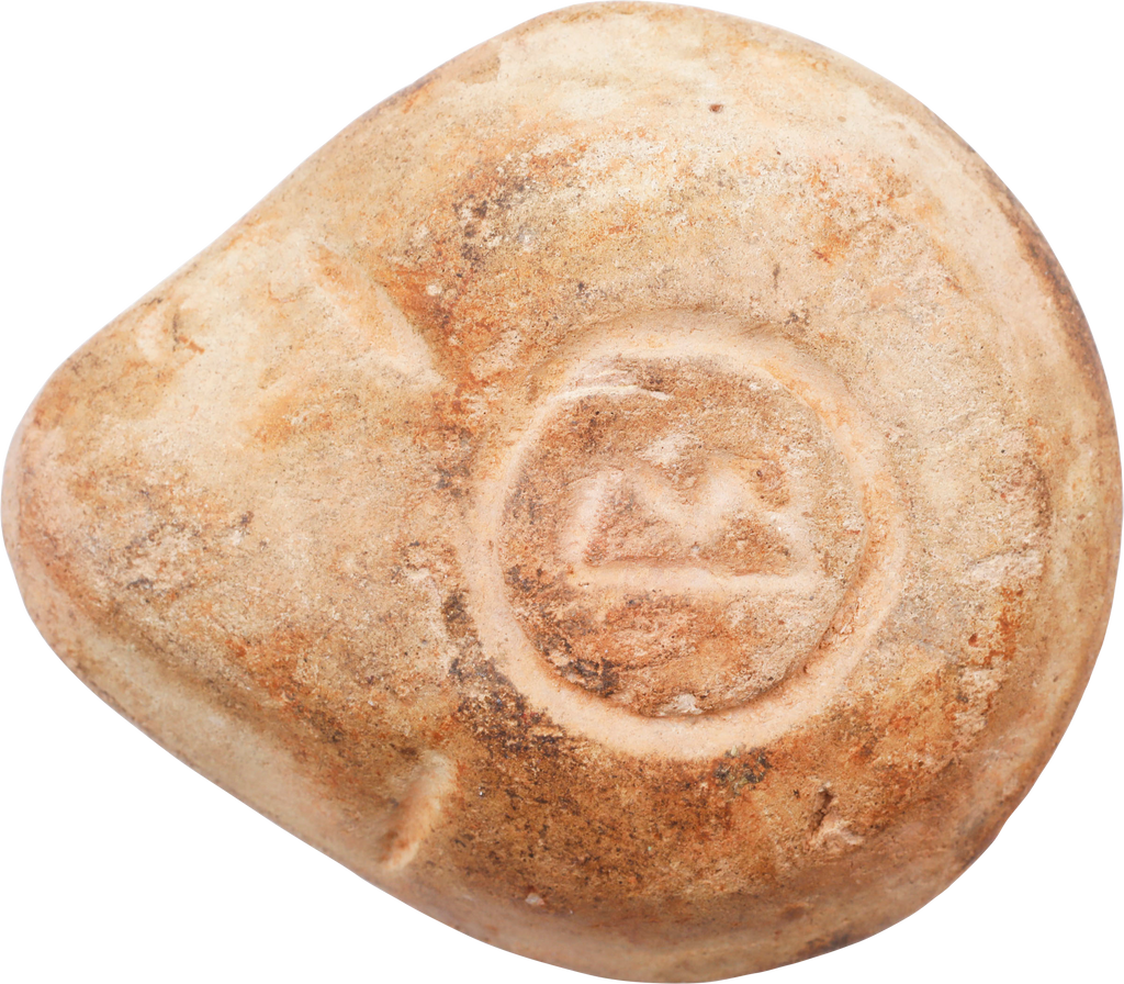 EGYPTIAN FROG OIL LAMP C.3RD-5TH CENTURY - Fagan Arms