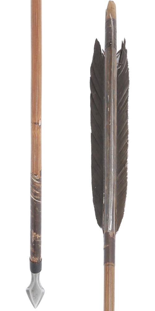 JAPANESE WAR ARROW C.1603-1868 - Fagan Arms