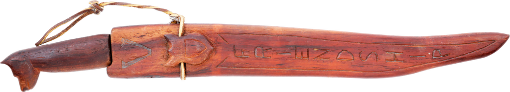 WWII PACIFIC ISLANDS GI’S KNIFE - Fagan Arms
