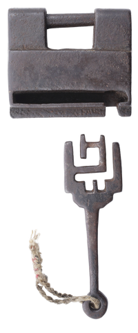 RARE 18TH CENTURY JAPANESE PADLOCK - Fagan Arms