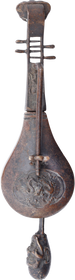 18TH CENTURY CHINESE LOCK - Fagan Arms
