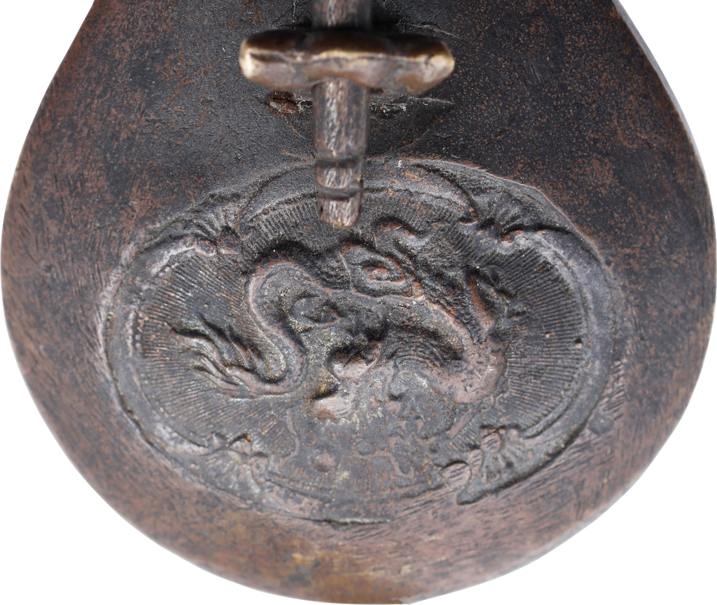 18TH CENTURY CHINESE LOCK - Fagan Arms