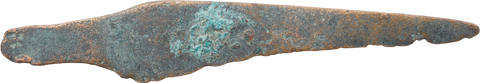 ANCIENT EGYPTIAN BRONZE KNIFE 16TH-11TH CENTURY BC - Fagan Arms