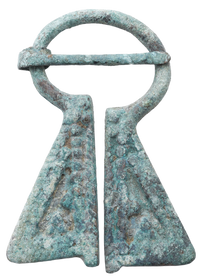 VIKING PROTECTIVE BROOCH, 950-1050 AD - Fagan Arms