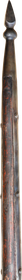 EXCEEDINGLY RARE EUROPEAN TOURNAMENT LANCE C.1600 - Fagan Arms