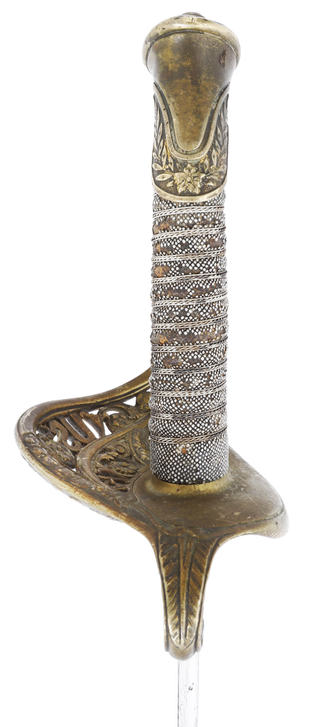 US M.1850 CIVIL WAR INFANTRY OFFICER’S SWORD - Fagan Arms
