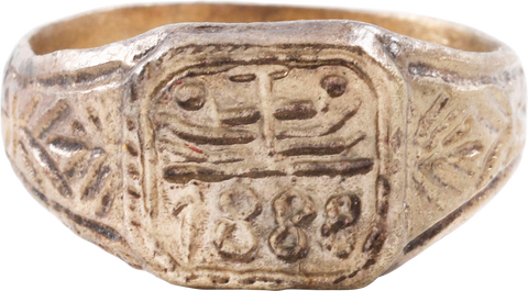 AUSTRIAN SOLDIER’S RING C.1866, SIZE 11 ¾ - Fagan Arms