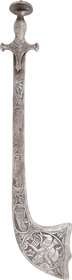 NEPALESE BACKSWORD KORA - Fagan Arms