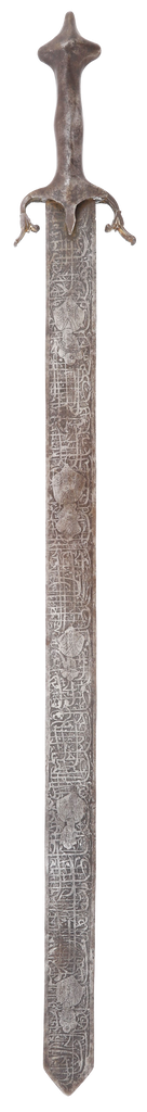PERSIAN RENAISSANCE REVIVAL SWORD, 19TH CENTURY - Fagan Arms