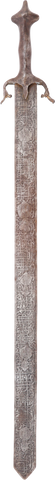 PERSIAN RENAISSANCE REVIVAL SWORD, 19TH CENTURY - The History Gift Store