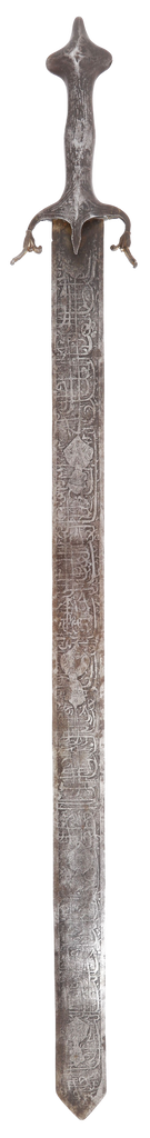PERSIAN RENAISSANCE REVIVAL SWORD, 19TH CENTURY - Fagan Arms