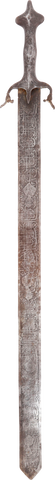 PERSIAN RENAISSANCE REVIVAL SWORD, 19TH CENTURY - The History Gift Store