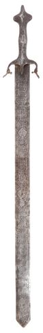 PERSIAN RENAISSANCE REVIVAL SWORD, 19TH CENTURY - Fagan Arms