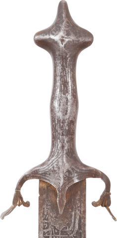 PERSIAN RENAISSANCE REVIVAL SWORD, 19TH CENTURY - The History Gift Store