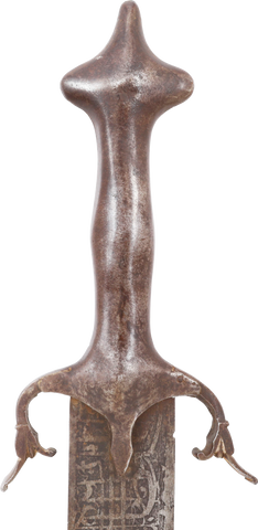 PERSIAN RENAISSANCE REVIVAL SWORD, 19TH CENTURY - The History Gift Store
