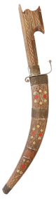 MOROCCAN SHORTSWORD NIMCHA - Fagan Arms