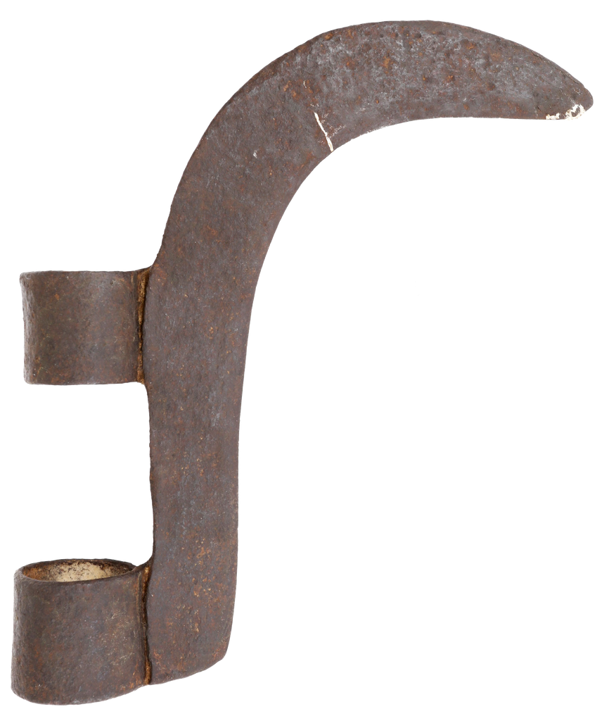 RUSSIAN BARDICHE, C.1450-1650 - Fagan Arms