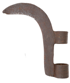 RUSSIAN BARDICHE, C.1450-1650 - Fagan Arms