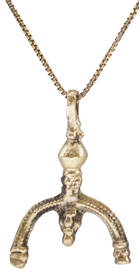 VIKING LUNAR PENDANT NECKLACE, 9th-10th CENTURY - Fagan Arms