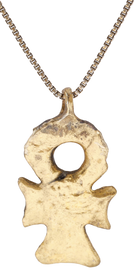 RARE BYZANTINE CRUX ANSATA, 5TH-8TH CENTURY AD - Fagan Arms