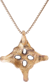 FRENCH OR FLEMISH PENDANT C.1400 - Fagan Arms