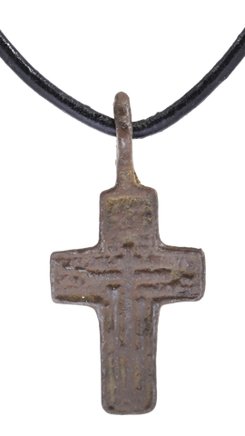 EASTERN EUROPEAN CHRISTIAN CROSS NECKLACE 17TH-18TH CENTURY - Fagan Arms