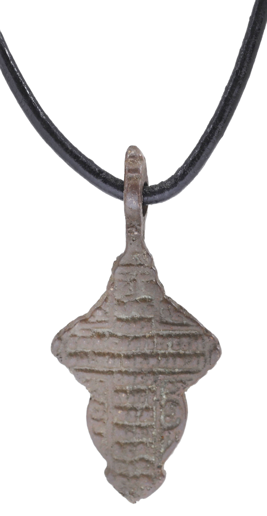 EASTERN EUROPEAN CHRISTIAN CROSS NECKLACE 17TH-18TH CENTURY - Fagan Arms