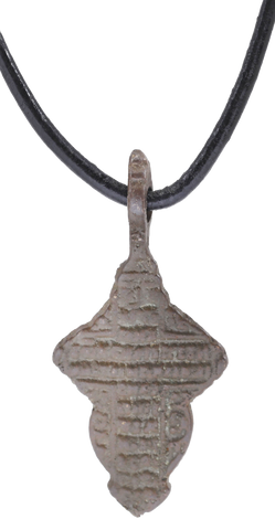 EASTERN EUROPEAN CHRISTIAN CROSS NECKLACE 17TH-18TH CENTURY - Fagan Arms