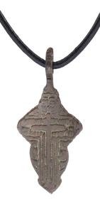 EASTERN EUROPEAN CHRISTIAN CROSS NECKLACE 17TH-18TH CENTURY - Fagan Arms