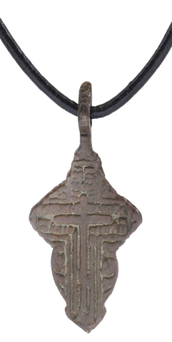 EASTERN EUROPEAN CHRISTIAN CROSS NECKLACE 17TH-18TH CENTURY - Fagan Arms