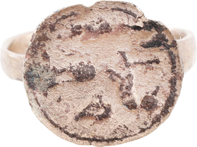 MEDIEVAL EUROPEAN RING C.600-900 AD, SIZE 6 ½ - Fagan Arms