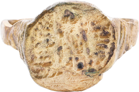 BYZANTINE (MEDIEVAL EUROPEAN) RING C.400 AD, SIZE 9 1/2 - Fagan Arms