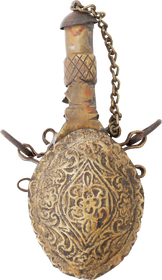 OTTOMAN POWDER FLASK, 19TH CENTURY - Fagan Arms