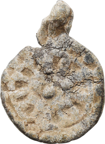 ENGLISH CHRISTIAN PILGRIM’S BADGE, 14TH-15TH CENTURY AD - Fagan Arms